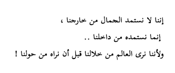 لا احد يشبهني فريد ة من نوعي ربما يظنن الناس انني غير مثالية و لكن انا اشعر بعكس ذلك ... مدونتي  - صفحة 123 Images?q=tbn:ANd9GcTx4OreWCzRGWSggxYB_6Wly1t2DclleS9EUFSWX4fTSUXvrCT72g