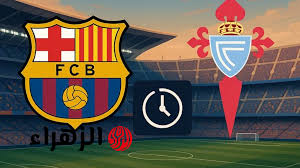 تابع لحظة بلحظة Barcelona vs Celta Vigo بث مباشر الآن في الليجا الإسبانية 2025 عبر بين سبورت