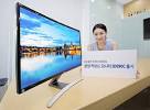 Samsung Curved LED Monitor