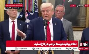 تشکر دوباره ترامپ از ایران