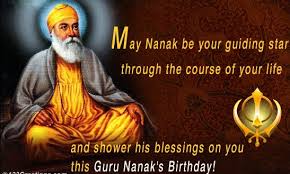 guru nanak jayanti in hindi punjabi sms message wishes gurupurab ... via Relatably.com