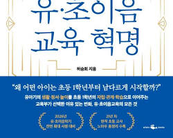 이미지 제안 4: 부모급여 신청 전후로 체크해야 할 준비물 및 유의사항 리스트