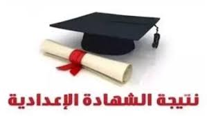 الوطن - News update