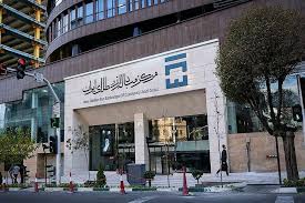 دلار توافقی حذف شد