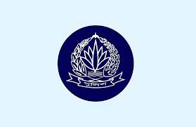 পুলিশের ৬ ডিআইজিসহ ৯ কর্মকর্তাকে বদলি