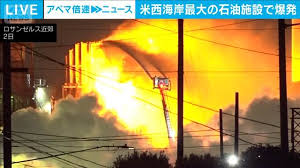 Yahoo!ニュース - News update