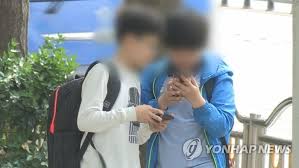 매일경제 - News update