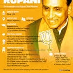 Vijay Rupani sworn 16th Chief