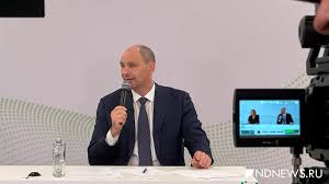 РИА Новый День - News update