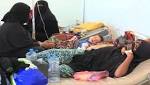 اليمن الان الصحة العالمية: مليون