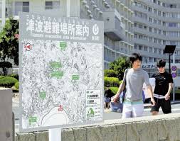 読売新聞オンライン - News update
