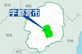 下野新聞社 - News update