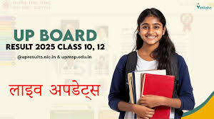 UPMSP Board Results 2025 आज (12:30 बजे) @upmsp.edu.in लाइव अपडेट्स; चेक यूपी बोर्ड रिजल्ट लिंक
