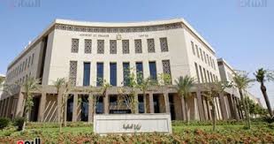 اليوم السابع - News update