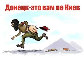 ГПУ сделала выводы по поводу убийства Музычко - Цензор.НЕТ 990