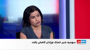 کاهش سهمیه شیر خشک نوزادان از ۱۰ به ۴ قوطی