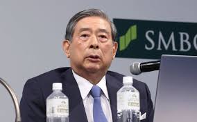 日本経済新聞 - News update