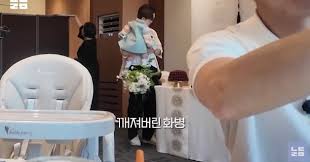 Chosun Biz - News update
