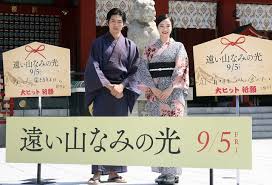 Yahoo!ニュース - News update