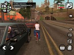 Image result for gta san andreas