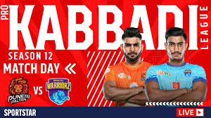 Sportstar - News update