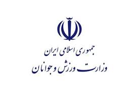 پیام تبریک وزارت ورزش و جوانان به نخستین بانوی ایرانی فاتح قلل بالای هشت‌هزار متر جهان