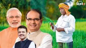 Jagran