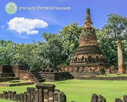 รูปภาพกำแพงเมืองกำแพงเพชร อุทยานประวัติศาสตร์กำแพงเพชร