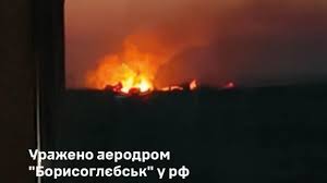Українська правда - News update