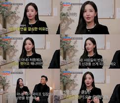 류시원 - 아내와의 결혼 생활에서 드러난 대중 인식의 변화 (결혼, 방송출연)