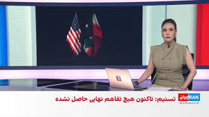 ترامپ: جمهوری اسلامی واقعا خواهان توافق است