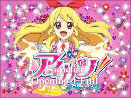 Résultats de recherche d'images pour « aikatsu signalize »