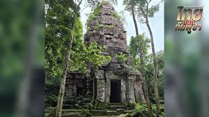 Thairath - News update