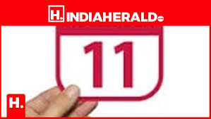 Famous Birthdays November 11