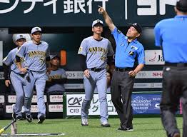 News source: 日刊スポーツ