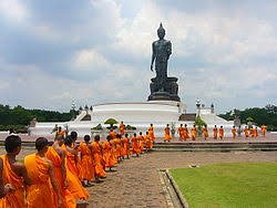 Image result for திரிபிடகம்