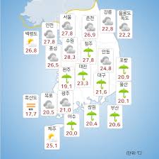 공감신문 - News update