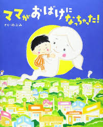 News source: Yahoo!ニュース