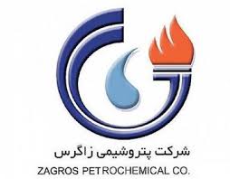 پتروشیمی زاگرس به مسیر صعودی بازگشت