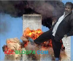 این دیگه تهشه!!! 1