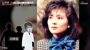 네이트 뉴스 - News update