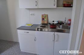 Картинки по запросу в Днепропетровской области появился городок для беженцев (фото)