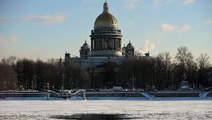 зима