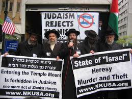 Image result for rabbis opposed to zionism