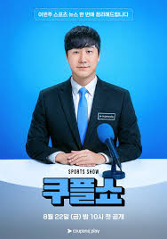 천지일보 - News update
