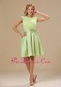 Green Bridesmaid Dresses - The Dessy Group