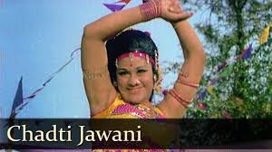 Image result for film (Caravan)(1971)