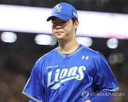 네이트 스포츠 - News update