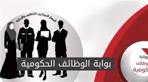 جريدة الدستور - News update