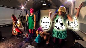 Image result wey dey for pussy